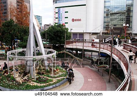 Stock Photo - Footbridge at Sannomiya station. Fotosearch