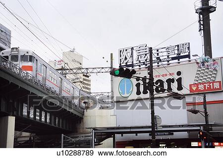 Stock Photo - Hankyu Sannomiya Station. Fotosearch