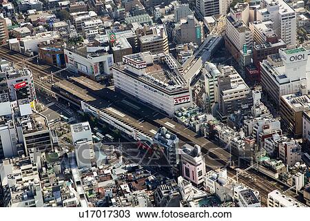 Stock Image - Kichijoji Station. Fotosearch