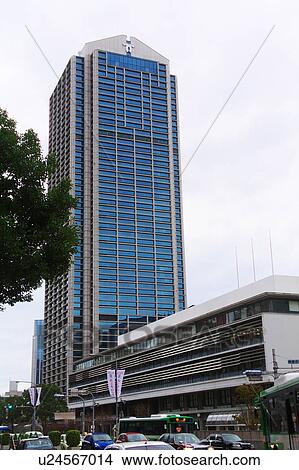 Kobe Municipal Office View Large Photo Image Picture - Kobe Municipal Office. Fotosearch
