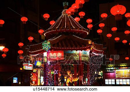 Picture - Kobe Nankinmachi. Fotosearch