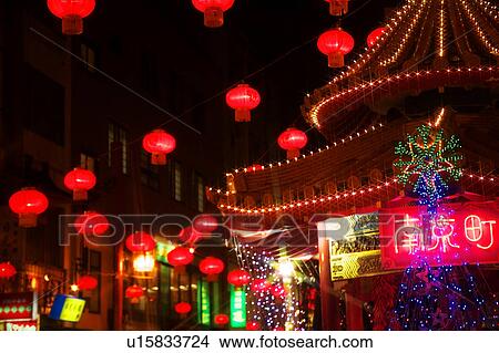 Picture - Kobe Nankinmachi. Fotosearch