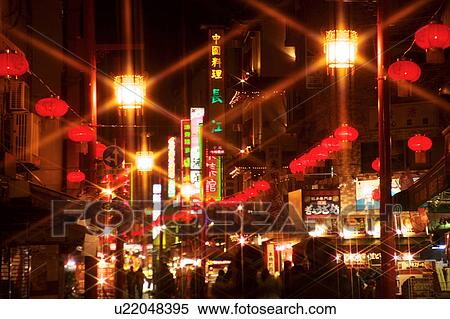 Stock Photography - Kobe Nankinmachi. Fotosearch