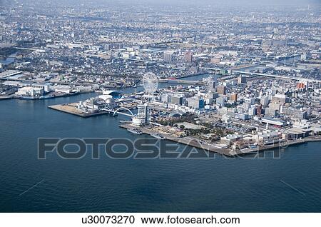Stock Image - Nagoya Harbor. Fotosearch