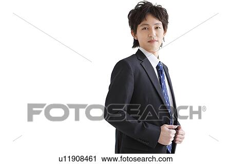 Stock Image - Portrait of businessman. Fotosearch