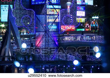Stock Image - Sannomiya Station. Fotosearch
