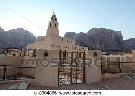 Stock Photograph - Mosque in Rum village, Wadi Rum, Jordan. Fotosearch