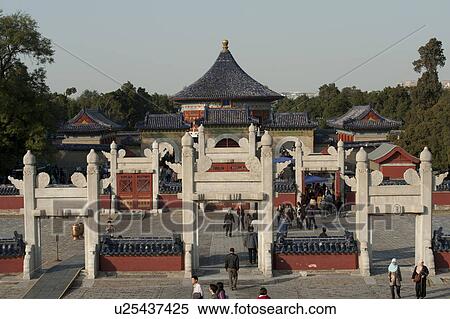 Architectural details of the Imperial Vault of Heaven at the Temple Of Heaven, Beijing, China View Large Photo Image Stock Photography - Architectural details of the Imperial Vault of Heaven at the Temple Of Heaven, Beijing, China. Fotosearch