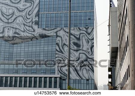Buildings in Binhai, Tianjin, China View Large Photo Image Stock Photograph - Buildings in Binhai, Tianjin, China. Fotosearch