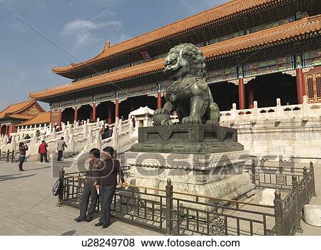 Chinese guardian lions at the Hall of Supreme Harmony, Forbidden City, Beijing, China View Large Photo Image Stock Photo - Chinese guardian lions at the Hall of Supreme Harmony, Forbidden City, Beijing, China. Fotosearch