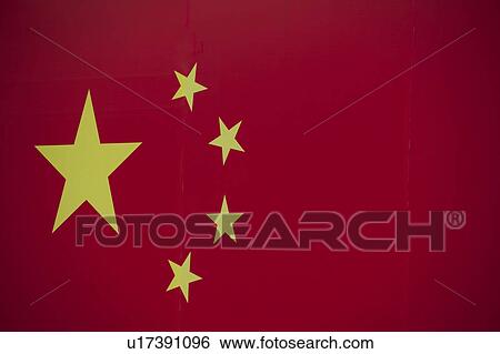 Stock Photograph - Close-up of a Chinese flag, Lujiazui, Pudong, Shanghai, China. Fotosearch