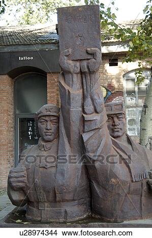 Close-up of a statue at the 798 Space, Dashanzi Art District, Dashanzi, Chaoyang District, Beijing, China View Large Photo Image Picture - Close-up of a statue at the 798 Space, Dashanzi Art District, Dashanzi, Chaoyang District, Beijing, China. Fotosearch