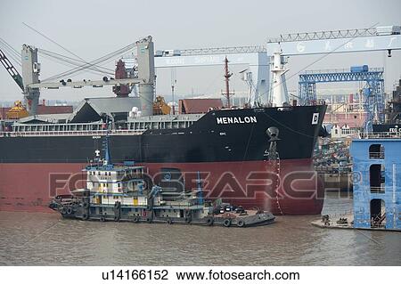 Container ship in the Yangtze River, Shanghai, China View Large Photo Image Stock Image - Container ship in the Yangtze River, Shanghai, China. Fotosearch