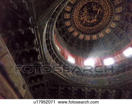 Stock Image - Detail of a ceiling at the Forbidden City, Beijing, China. Fotosearch