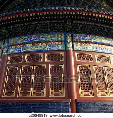 Details of Hall Of Prayer For Good Harvests, Temple Of Heaven, Beijing, China View Large Photo Image Stock Photo - Details of Hall Of Prayer For Good Harvests, Temple Of Heaven, Beijing, China. Fotosearch