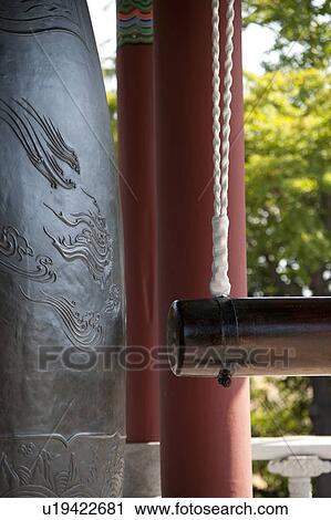 Stock Image - Details of the Citizens' Bell in Yongdusan Park, Jung-gu, Busan, Yeongnam, South Korea. Fotosearch