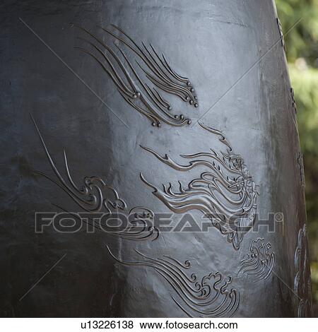 Details of the Citizens' Bell in Yongdusan Park, Jung-gu, Busan, Yeongnam, South Korea View Large Photo Image Stock Photo - Details of the Citizens' Bell in Yongdusan Park, Jung-gu, Busan, Yeongnam, South Korea. Fotosearch