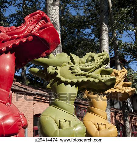 Dragon sculptures at the 798 Space, Dashanzi Art District, Dashanzi, Chaoyang District, Beijing, China View Large Photo Image Picture - Dragon sculptures at the 798 Space, Dashanzi Art District, Dashanzi, Chaoyang District, Beijing, China. Fotosearch