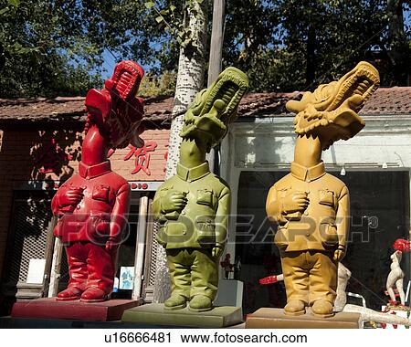 Stock Image - Dragon sculptures at the 798 Space, Dashanzi Art District, Dashanzi, Chaoyang District, Beijing, China. Fotosearch