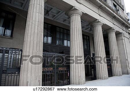 Stock Photo - Entrance of a building, The Bund, Shanghai, China. Fotosearch