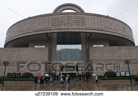 Facade of the Shanghai Museum, Shanghai, China View Large Photo Image Stock Photo - Facade of the Shanghai Museum, Shanghai, China. Fotosearch
