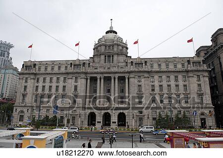 Stock Image - Facade of the Shanghai Pudong Development Bank building, The Bund, Shanghai, China. Fotosearch