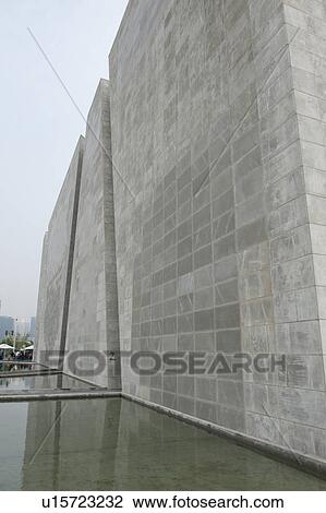 Stock Image - Italian pavilion at Shanghai World Expo, Shanghai, China. Fotosearch