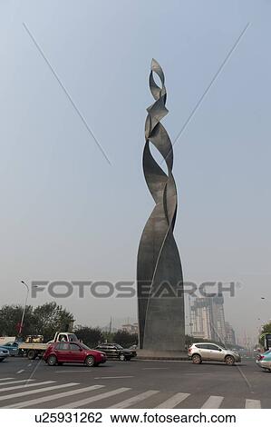 Stock Image - Low angle view of a sculpture, Tianjin, China. Fotosearch