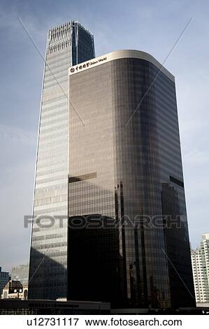 Stock Photo - Low angle view of World Trade Center, Chaoyang District, Beijing, China. Fotosearch