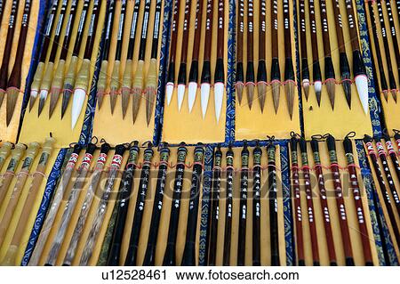 Paintbrushes in a market stall, Zhouzhuang, Jiangsu Province, China View Large Photo Image Stock Image - Paintbrushes in a market stall, Zhouzhuang, Jiangsu Province, China. Fotosearch