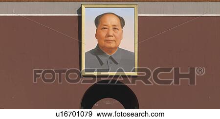 Painting of Mao Tse-Tung at the Tiananmen Gate Of Heavenly Peace, Tiananmen Square, Forbidden City, Beijing, China View Large Photo Image Stock Photo - Painting of Mao Tse-Tung at the Tiananmen Gate Of Heavenly Peace, Tiananmen Square, Forbidden City, Beijing, China. Fotosearch