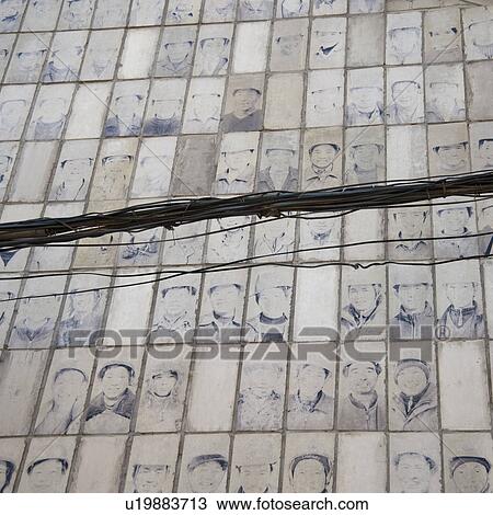 Painting on a wall at the 798 Space, Dashanzi Art District, Dashanzi, Chaoyang District, Beijing, China View Large Photo Image Stock Image - Painting on a wall at the 798 Space, Dashanzi Art District, Dashanzi, Chaoyang District, Beijing, China. Fotosearch