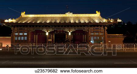 Pavilion in Jingshan Park, Beijing, China View Large Photo Image Stock Image - Pavilion in Jingshan Park, Beijing, China. Fotosearch