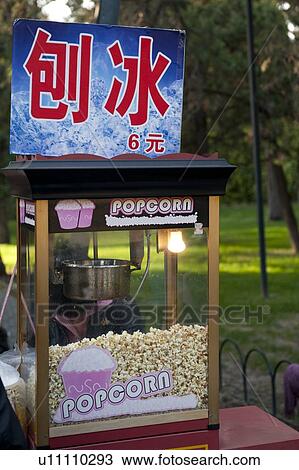 Popcorn cart at the Temple Of Heaven, Beijing, China View Large Photo Image Stock Image - Popcorn cart at the Temple Of Heaven, Beijing, China. Fotosearch