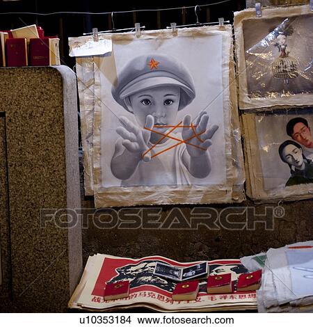 Posters at a market stall, Back Lakes, Beijing, China View Large Photo Image Picture - Posters at a market stall, Back Lakes, Beijing, China. Fotosearch