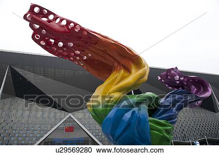 Sculpture in front of Theme pavilion at Shanghai World Expo, Shanghai, China View Large Photo Image Stock Image - Sculpture in front of Theme pavilion at Shanghai World Expo, Shanghai, China. Fotosearch