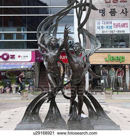Sculptures at a town square, Busan, Yeongnam, South Korea View Large Photo Image Stock Image - Sculptures at a town square, Busan, Yeongnam, South Korea. Fotosearch