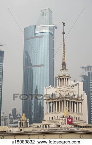 Stock Image - Shanghai Exhibition Center, Shanghai, China. Fotosearch