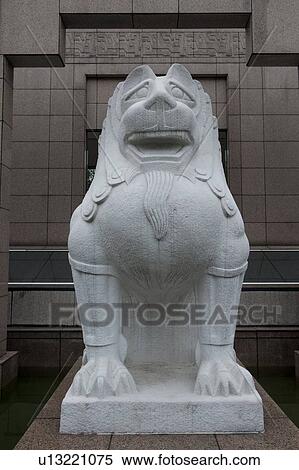 Statue of lion in the Shanghai Museum, Shanghai, China View Large Photo Image Stock Photography - Statue of lion in the Shanghai Museum, Shanghai, China. Fotosearch