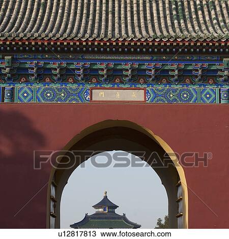 Temple viewed through an arch, Temple Of Heaven, Beijing, China View Large Photo Image Stock Image - Temple viewed through an arch, Temple Of Heaven, Beijing, China. Fotosearch