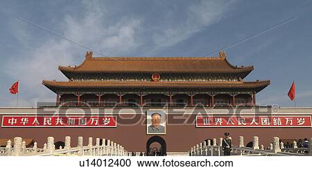 Tiananmen Gate Of Heavenly Peace, Tiananmen Square, Forbidden City, Beijing, China View Large Photo Image Stock Image - Tiananmen Gate Of Heavenly Peace, Tiananmen Square, Forbidden City, Beijing, China. Fotosearch