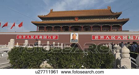 Tiananmen Gate Of Heavenly Peace, Tiananmen Square, Forbidden City, Beijing, China View Large Photo Image Stock Image - Tiananmen Gate Of Heavenly Peace, Tiananmen Square, Forbidden City, Beijing, China. Fotosearch