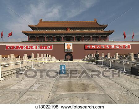 Tiananmen Gate Of Heavenly Peace, Tiananmen Square, Forbidden City, Beijing, China View Large Photo Image Stock Photo - Tiananmen Gate Of Heavenly Peace, Tiananmen Square, Forbidden City, Beijing, China. Fotosearch
