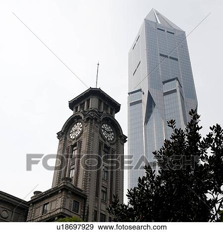 Tomorrow Square tower at People's Square, Shanghai, China View Large Photo Image Stock Photo - Tomorrow Square tower at People's Square, Shanghai, China. Fotosearch