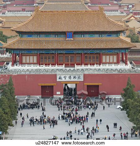 Stock Photo - Tourist at the Gate of Divine Might, Forbidden City, Beijing, China. Fotosearch