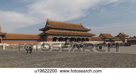 Stock Image - Tourist at the Gate of Supreme Harmony, Forbidden City, Beijing, China. Fotosearch
