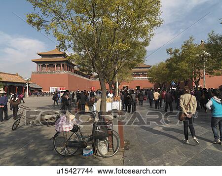 Picture - Tourist at the Meridian Gate, Forbidden City, Beijing, China. Fotosearch