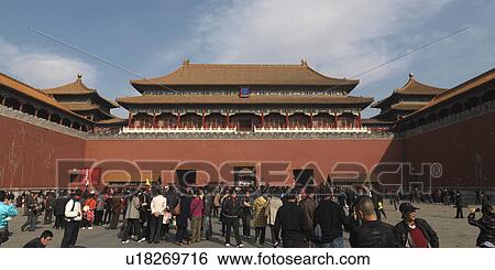 Tourist at the Meridian Gate, Forbidden City, Beijing, China View Large Photo Image Stock Photograph - Tourist at the Meridian Gate, Forbidden City, Beijing, China. Fotosearch