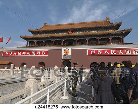 Tourists at a palace, Tiananmen Gate Of Heavenly Peace, Tiananmen Square, Forbidden City, Beijing, China View Large Photo Image Stock Photography - Tourists at a palace, Tiananmen Gate Of Heavenly Peace, Tiananmen Square, Forbidden City, Beijing, China. Fotosearch