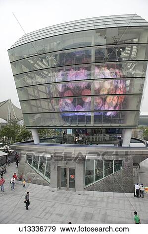 Stock Photo - Tourists at Taiwan pavilion in Shanghai World Expo, Shanghai, China. Fotosearch